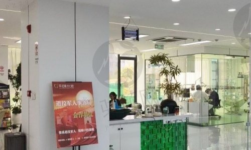 张家口麦格口腔医院