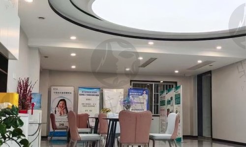南宁岭南口腔医院