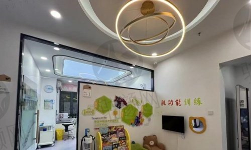 咸阳海涛口腔医院