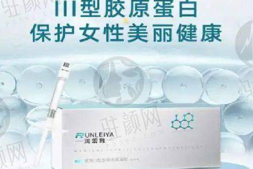 车红昌：高难度眼修复行家
