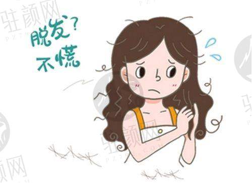 杭州连天美医疗美容医院：国有医院背景优势