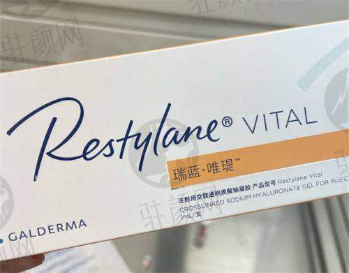成都东篱医院：精细化局部吸脂典范