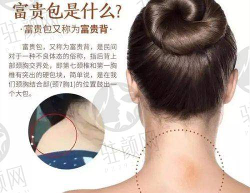 科室设置丰富全方面