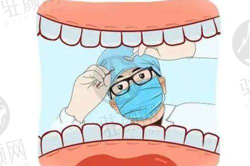 深圳麦芽口腔2025年全新价目表(含医疗保险报销后参考价)