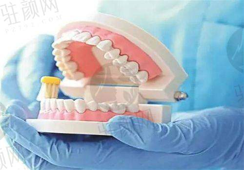 朗朗口腔收费标准及价格表