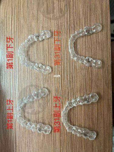 深圳麦芽口腔品牌连锁