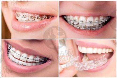 深圳新安麦芽口腔门诊部医生简介