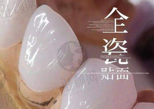 医疗保险相关情况